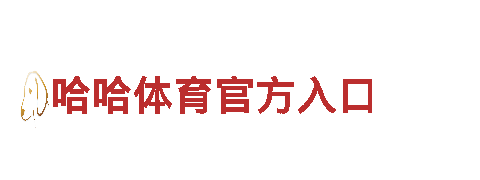 bet9官方-世界最大